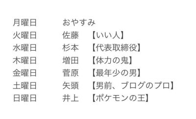 image0_7.jpeg