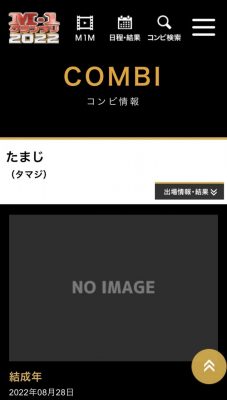 image0_4.jpeg