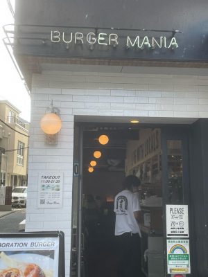 image0_14.jpeg