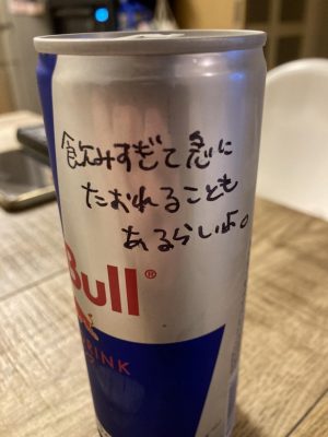 image1_2.jpeg