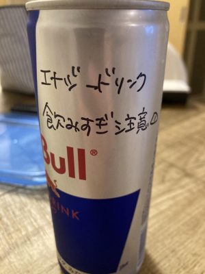 image2.jpeg