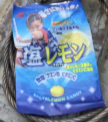 image0_6.jpeg