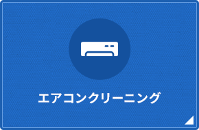 bnrmany06_off