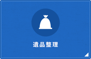 bnrmany07_off