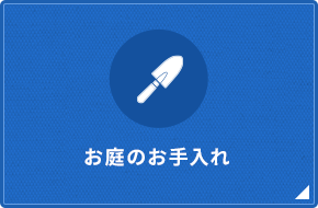 bnrmany09_off